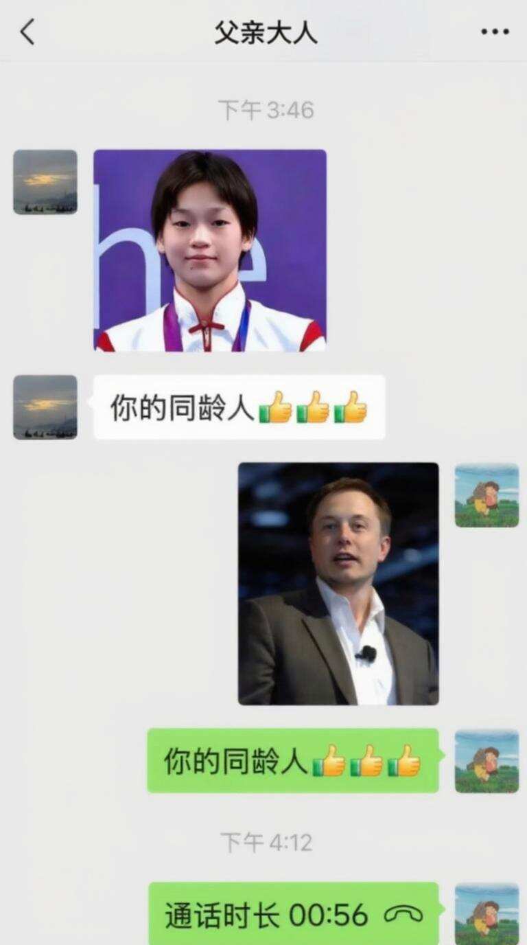 哈哈哈哈哈哈，新脑子是真好用​​​