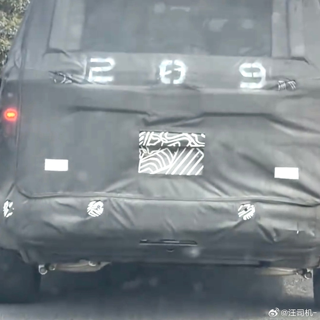 小米增程后悬架