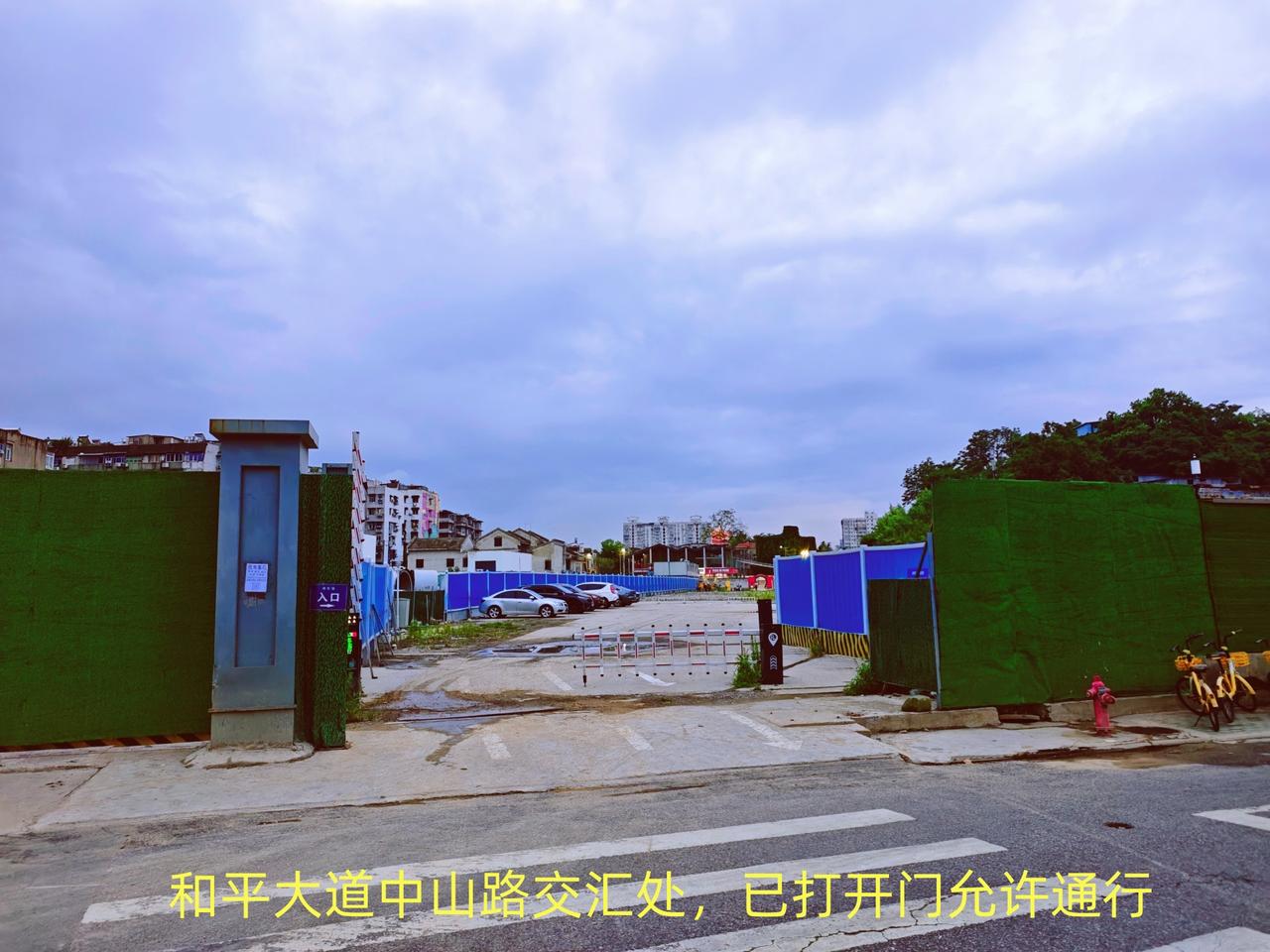 武昌得胜桥北街道自从修建和平大道下穿隧道和5号线地铁，就封闭多年了，如今已开通，