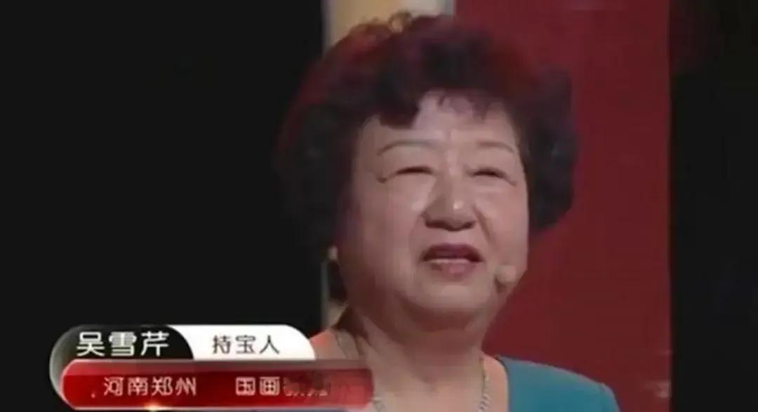 2008年，河南一中年妇女带名画鉴宝，专家一致认为是赝品，不料女子反问道：“你可