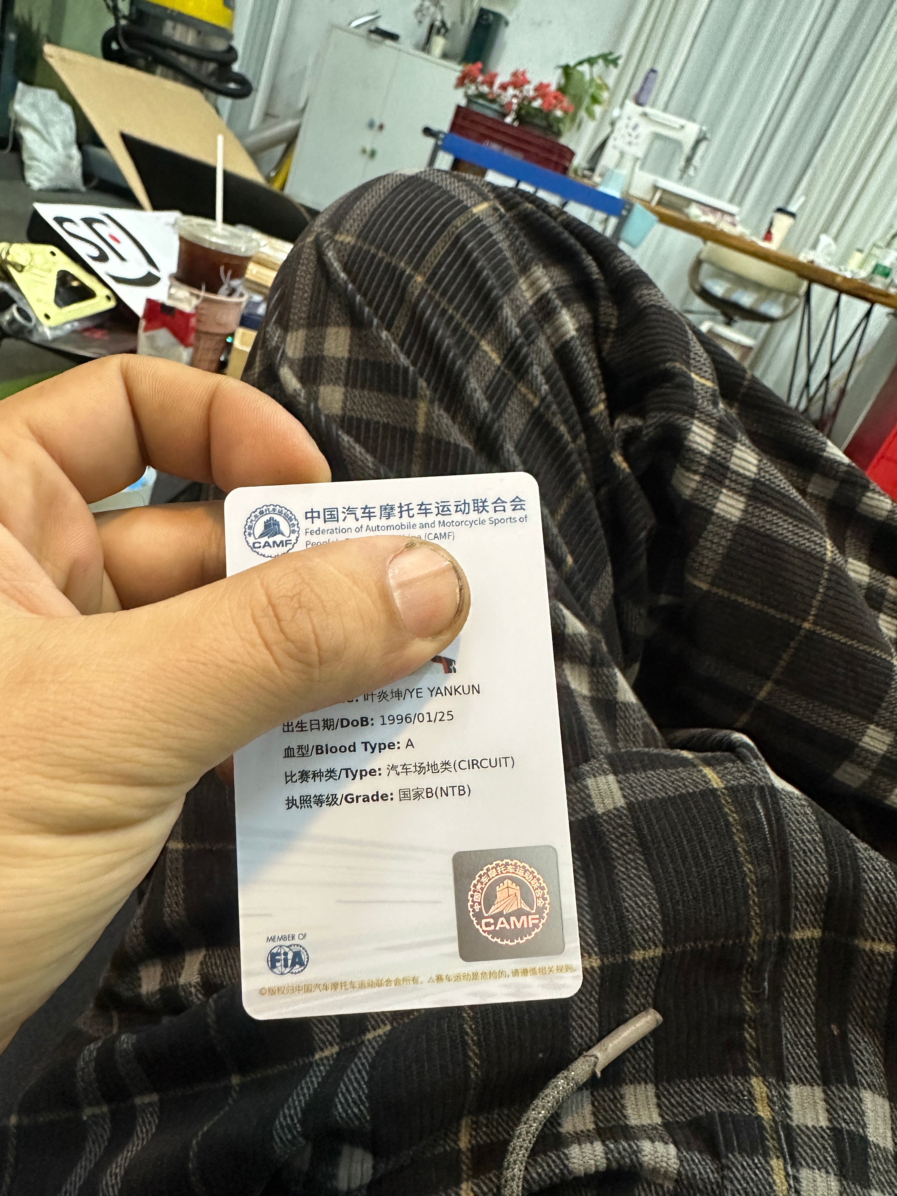 也是不加班的一天