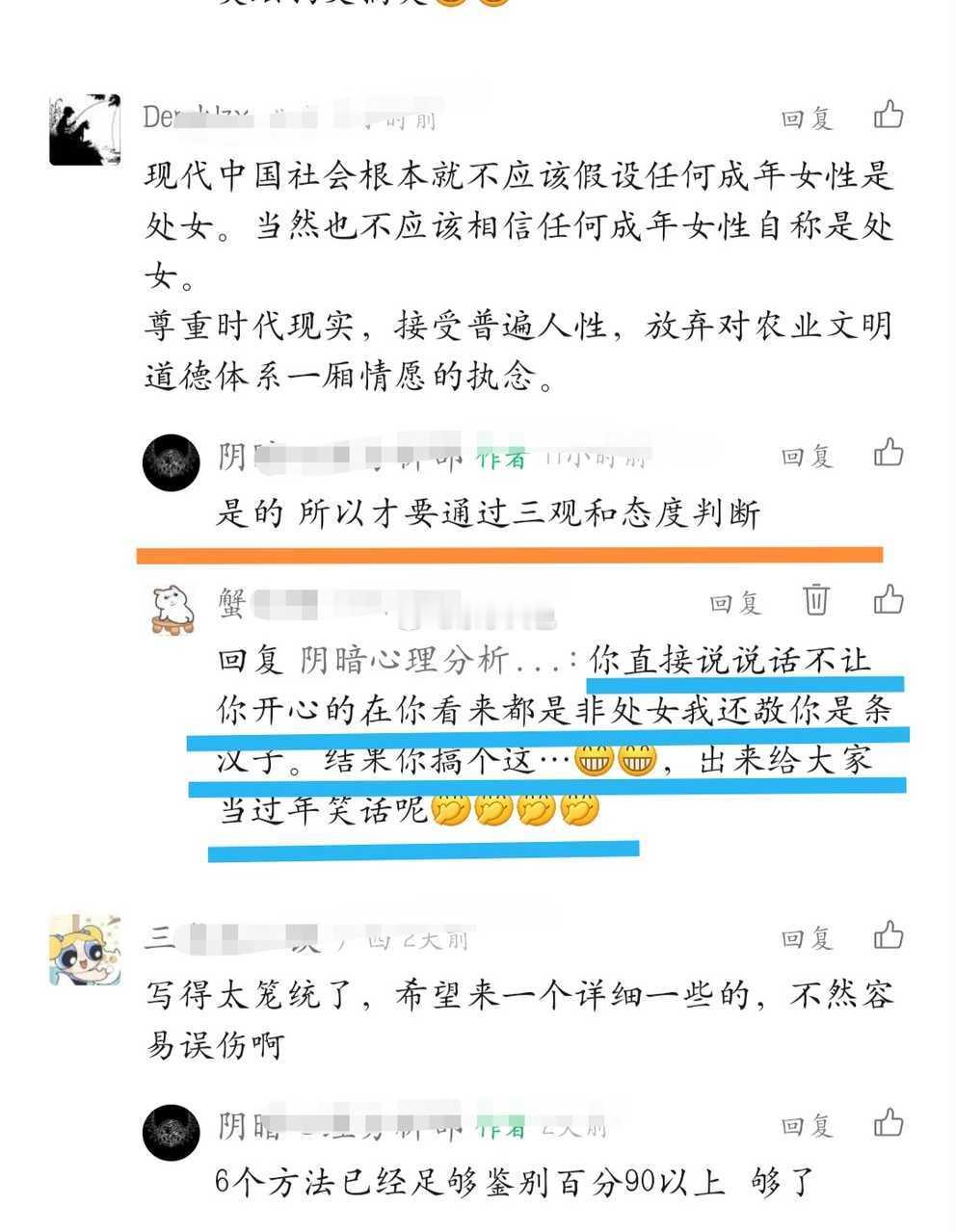 投稿：