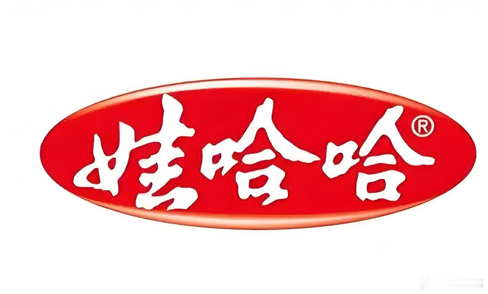 【娃哈哈遗产战核心博弈：信托与遗嘱谁优先？非婚生子女继承权硬刚嫡女】这场横跨京沪