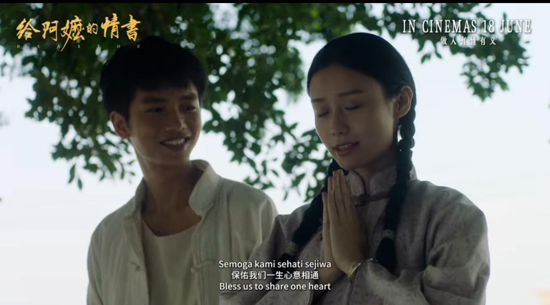看电影前，我在网上看到有人说这是部女性主义电影，讲两个大女主一辈子的守望。我承认