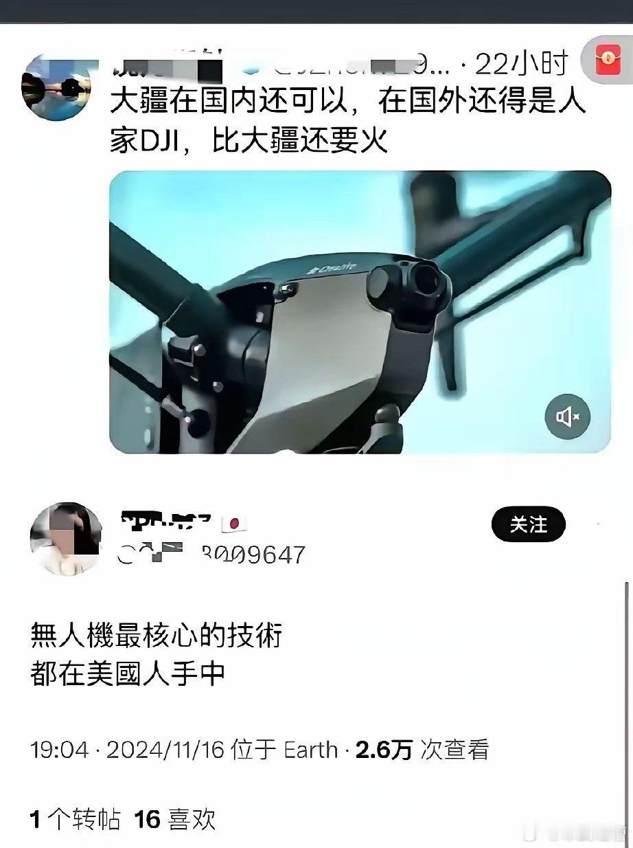 带大家重温这个经典乐子