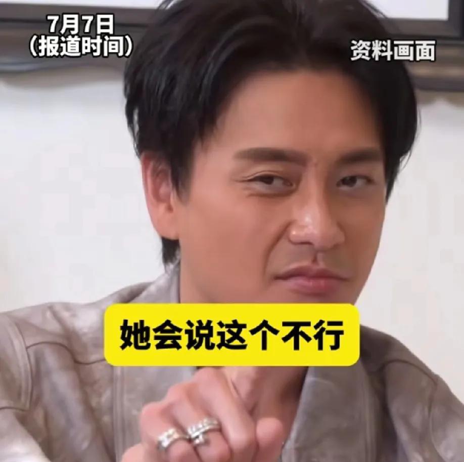 近日黄宗泽在采访中透露妈妈对他占有欲很强，他交的每一任女朋友妈妈都不满意，总觉得