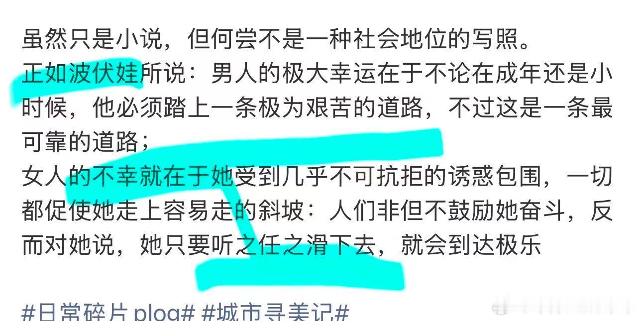 看到去年的一个post，觉得当年还是幼稚了一些。现在的我会说，美玉无罪，怀璧其罪