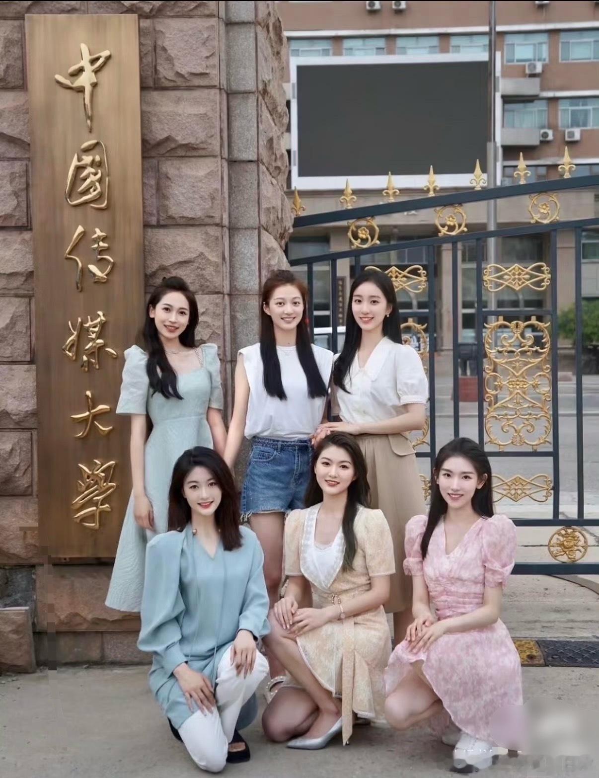 冯禧孙乐言冯琳是同班同学不少网友才发现，三位新生代主持人，原来出自同一个班级。⏳事件脉络梳理▪️20