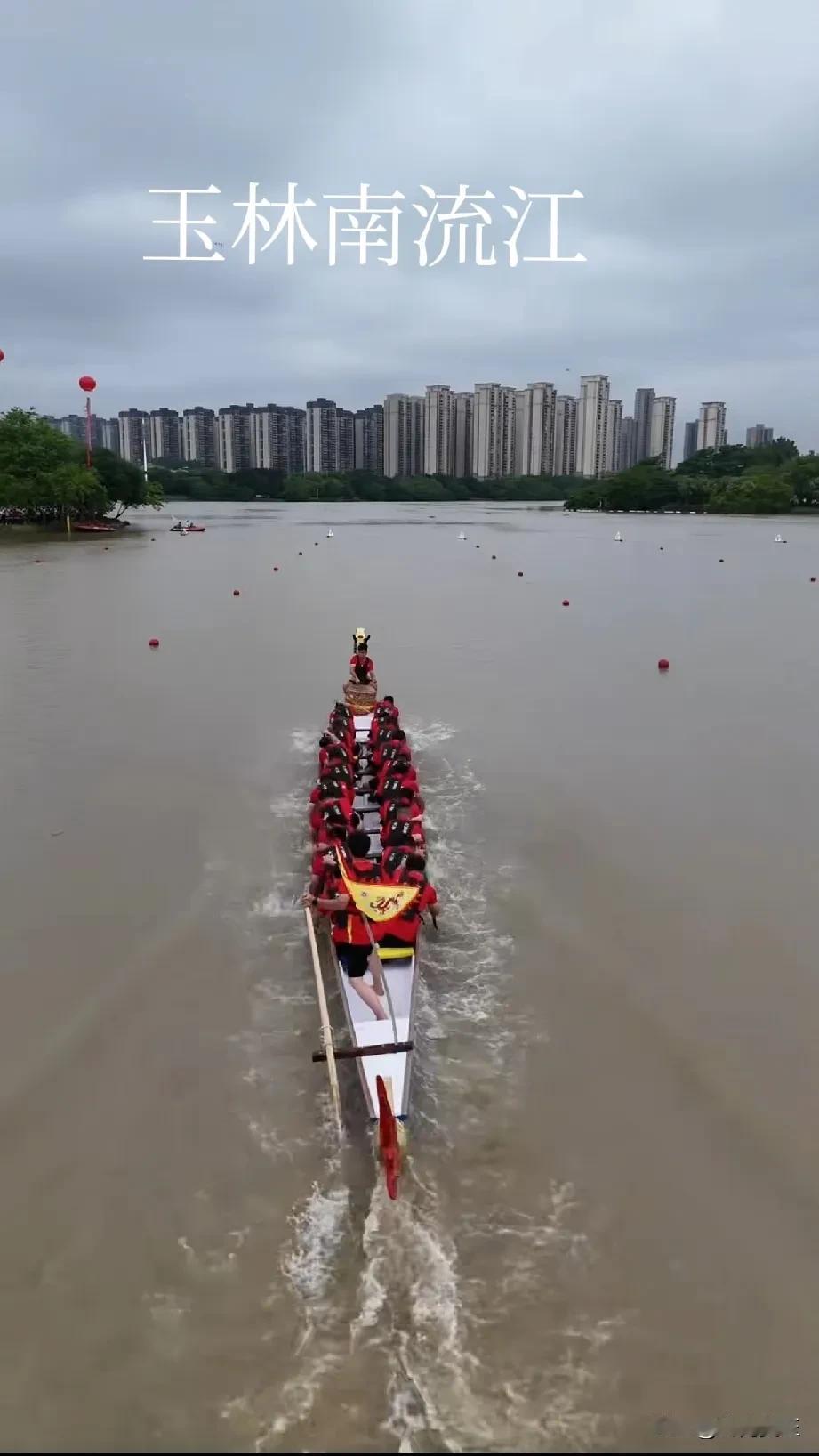 这么看，玉林的南流江还是非常大的，比钦江，平陆运河大多了。今年玉林的龙舟赛在