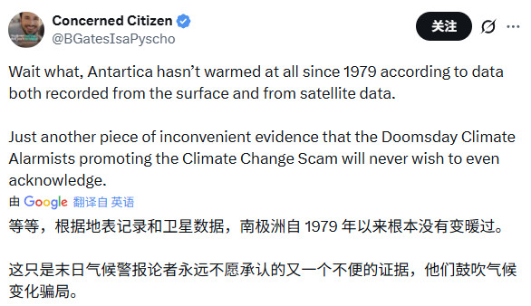 只要有人信，它们就成了。