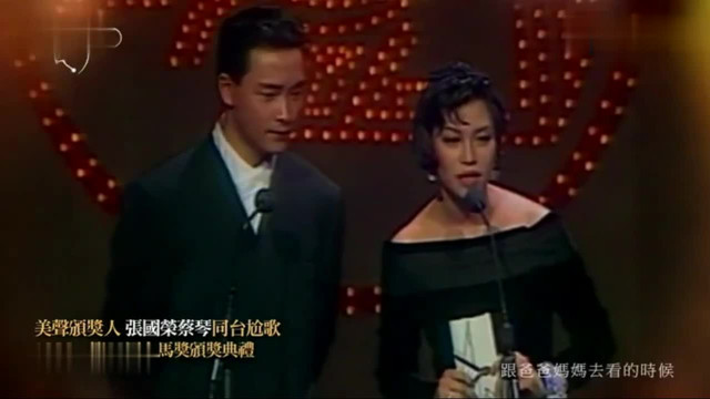 范晓萱小S热辣鸡舞[管他什么音乐]21届金曲奖
