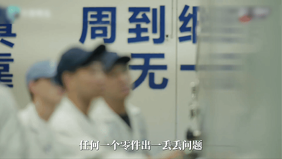 00后把青春焊在了火箭上最近刷到一位博主 4 个月跟拍视频，让我们看到航天人不为