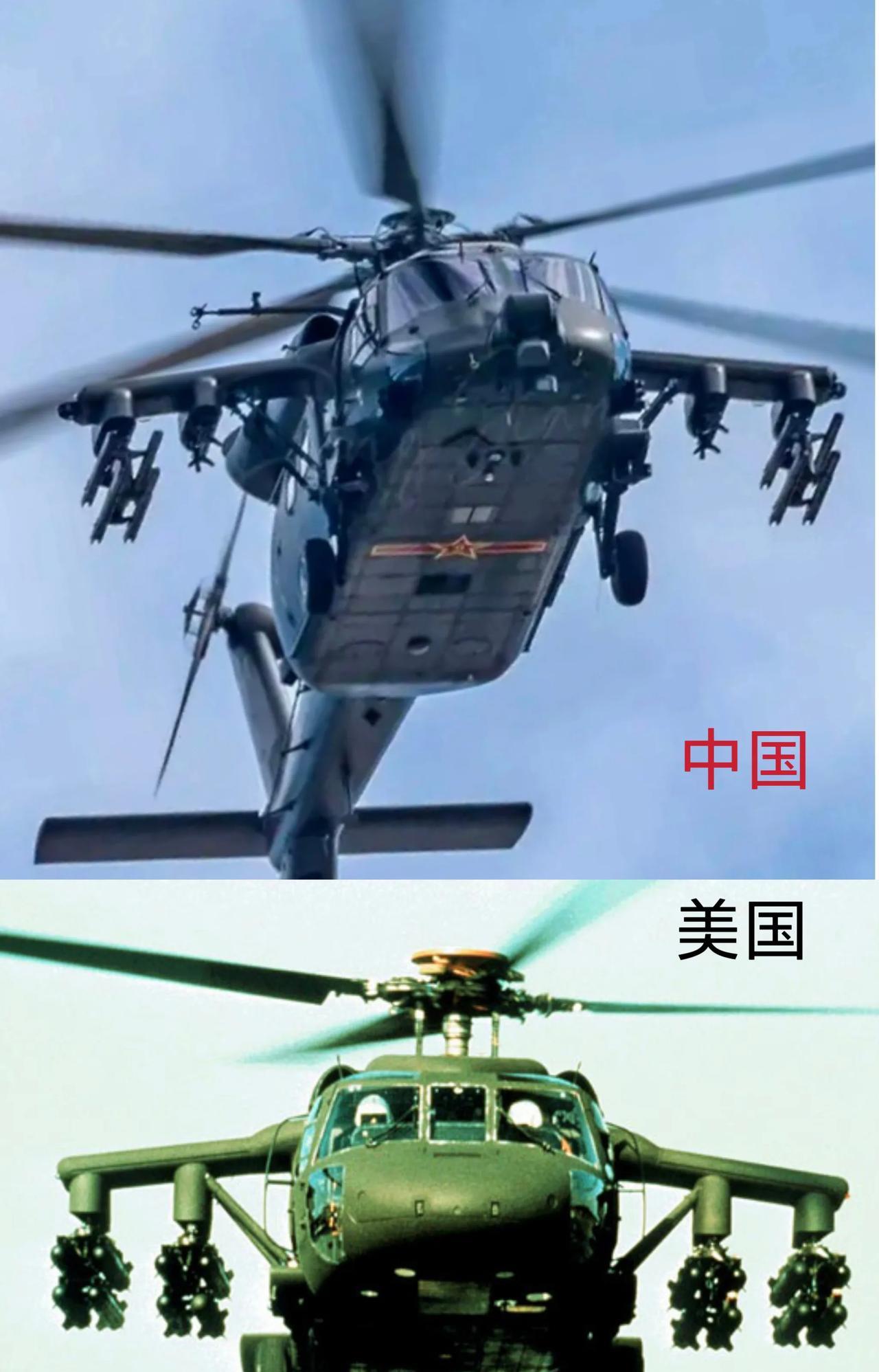 中美最新铺路爪直升机仰视图！