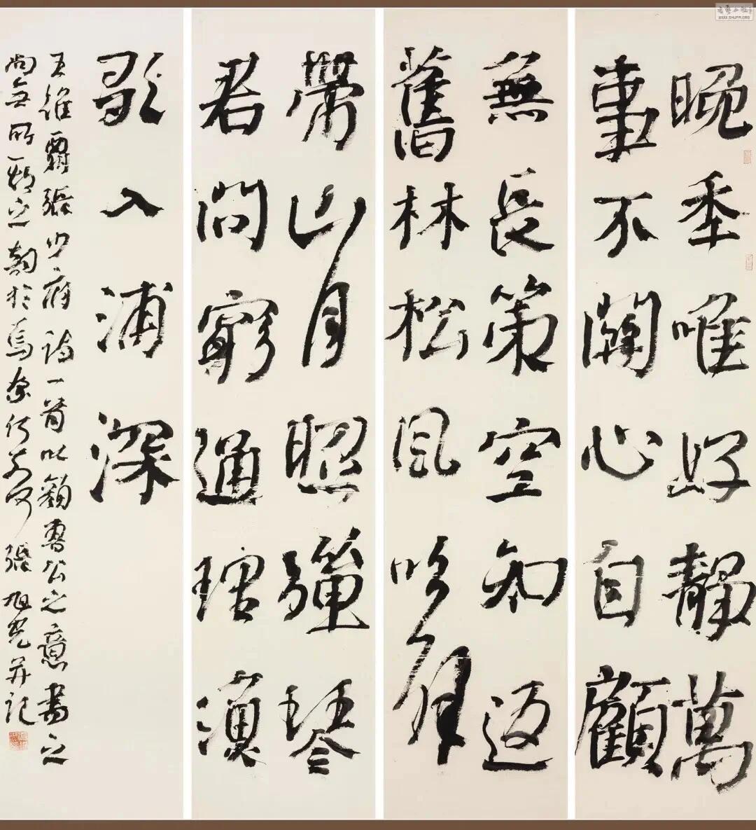 网友吐槽张旭光用笔不过关，专家却说学问深非丑书围绕张旭光书作，评价分歧明显。