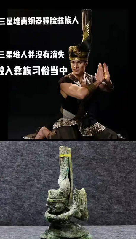 长的很像，这是跨越几千年