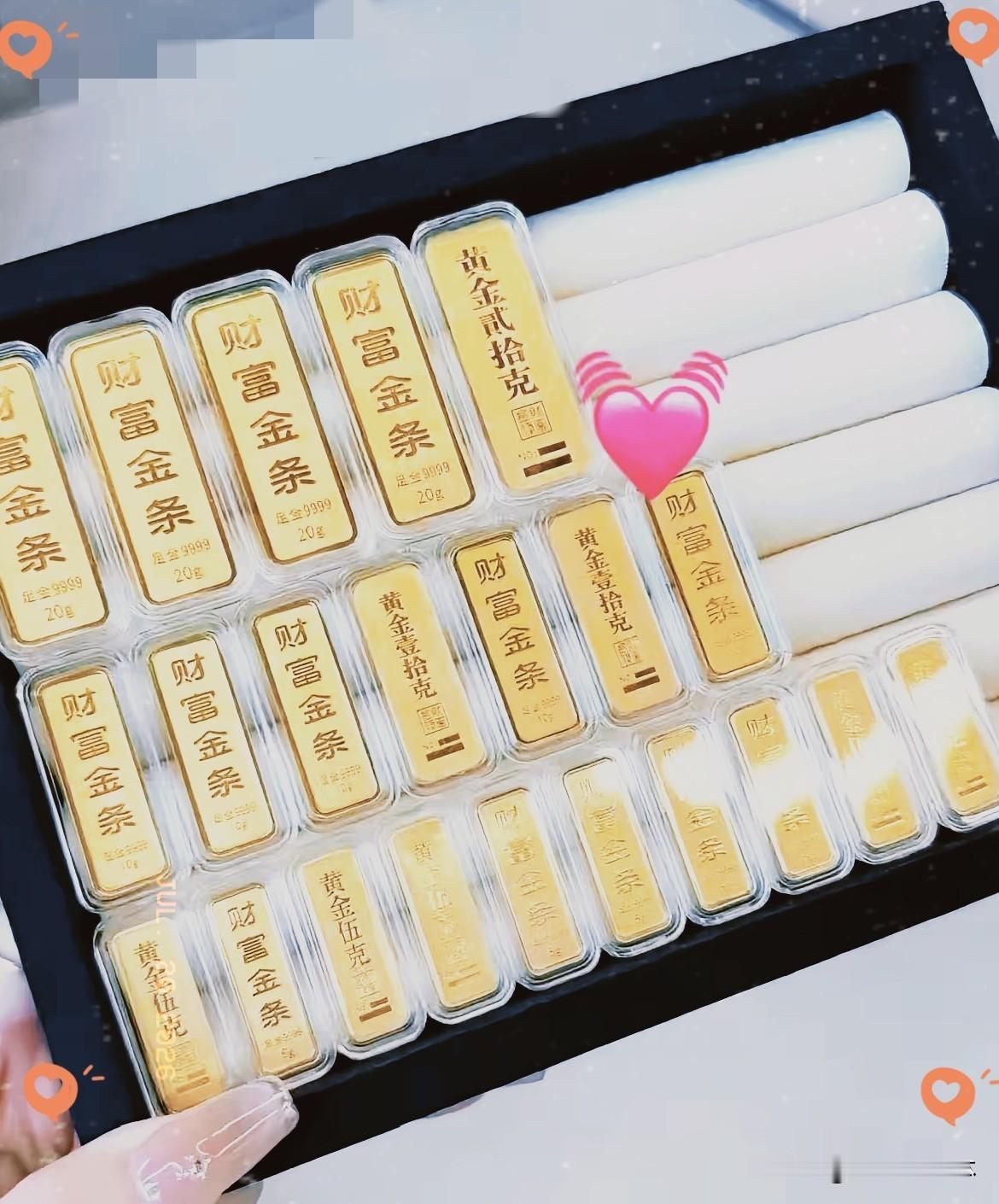手里有大量黄金的人，但凡有100克以上的人，千万不要听别人忽悠。​特别是1