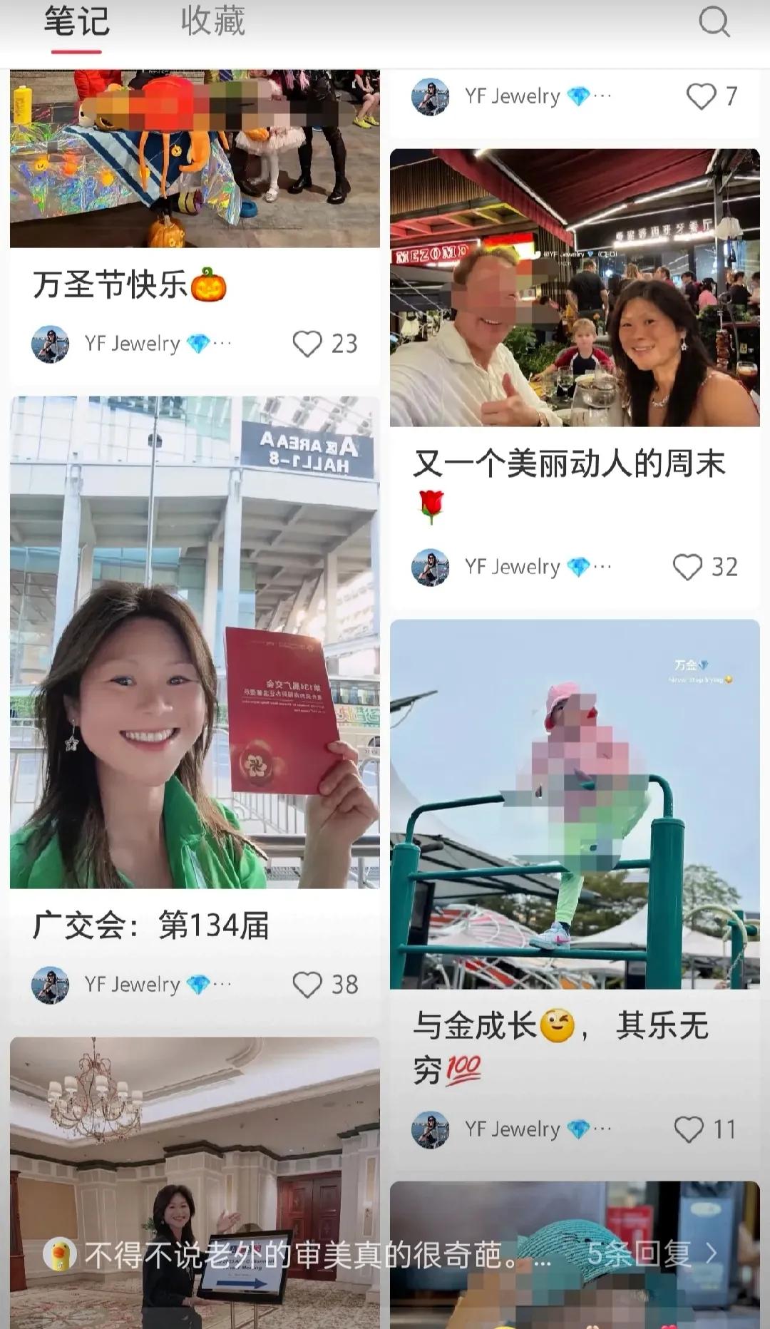 网球疯婆谢女士的账号评论区已沦陷。线上优雅精致，线下疯癫抓马！她自己也没想到，精