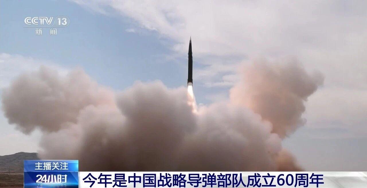 不够先进，可以展示！官媒罕见同时公布东风-17、东风-26发射画面！为庆祝中