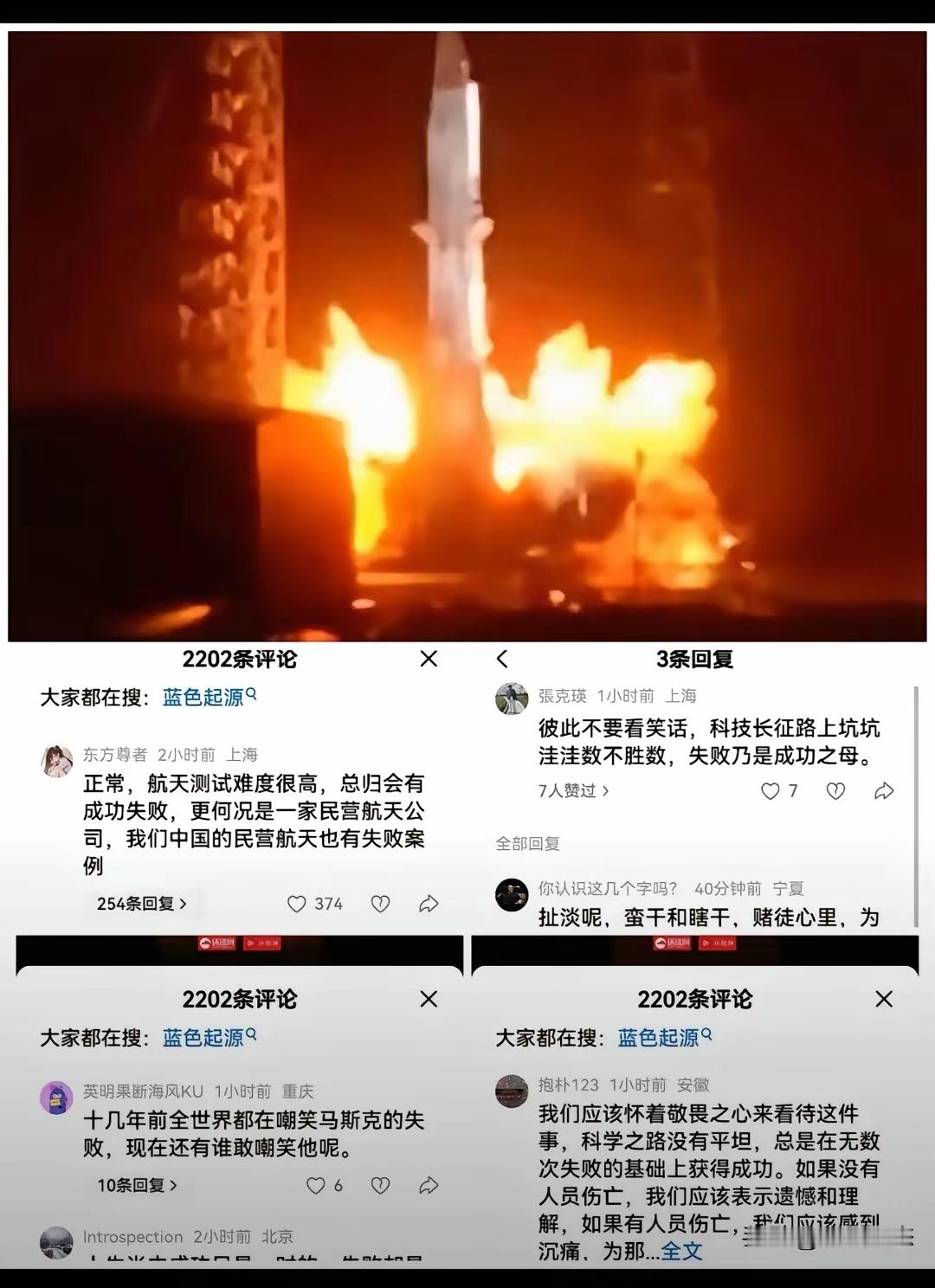 最让我惊讶的，以前我都认为这些认知低的都在某岛上，结果内地一大堆