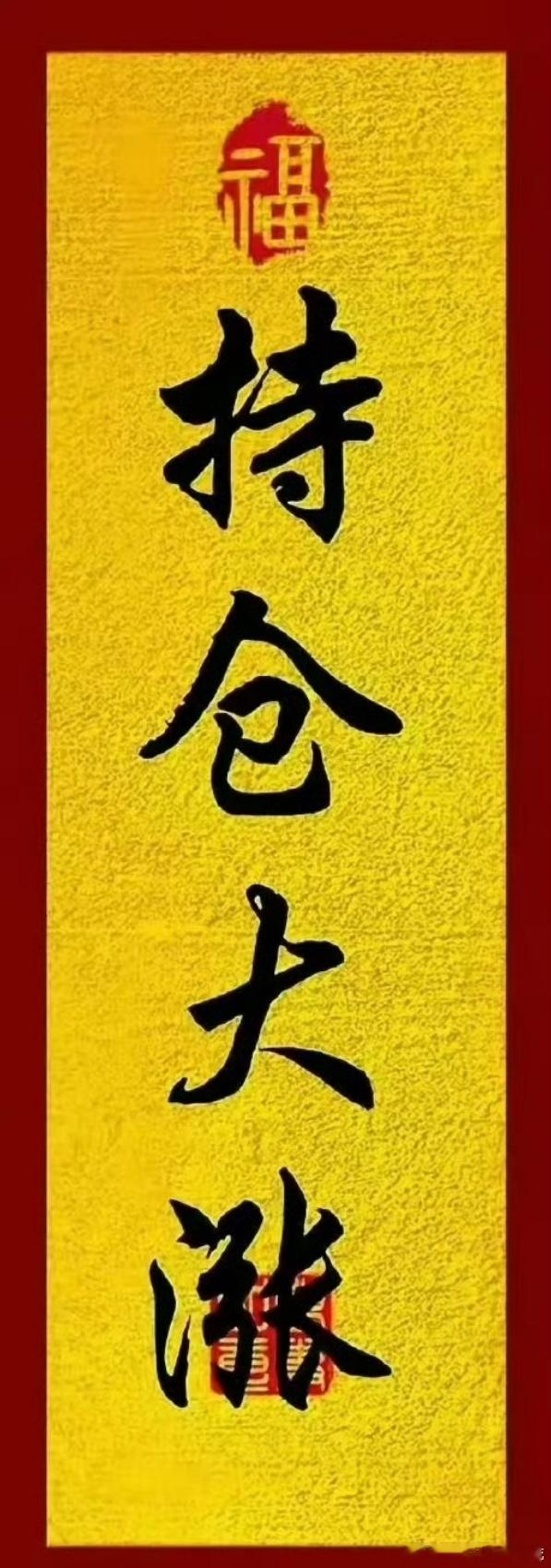 午评：A股早盘缩量续调，止跌拐点何时出现？午盘收盘，A股三大指数再度走弱：上证指