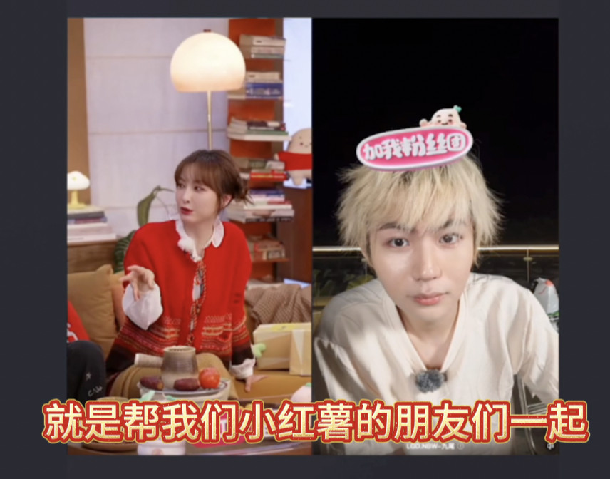 慢跑时器官在忙什么再说一次！慢跑真的有用！女明星们也都在慢跑！吴昕在小红薯“我们