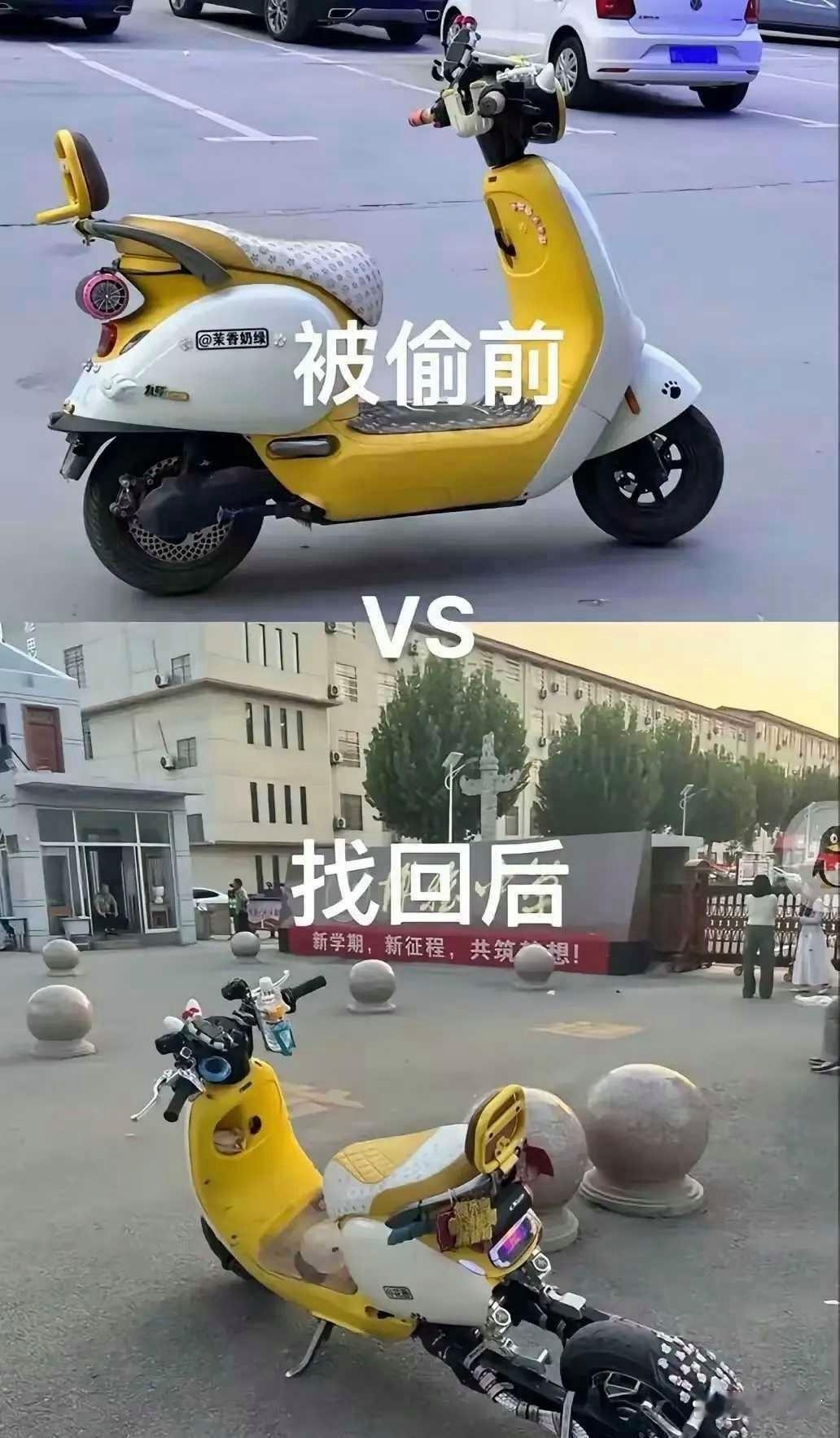这到底经历了什么？