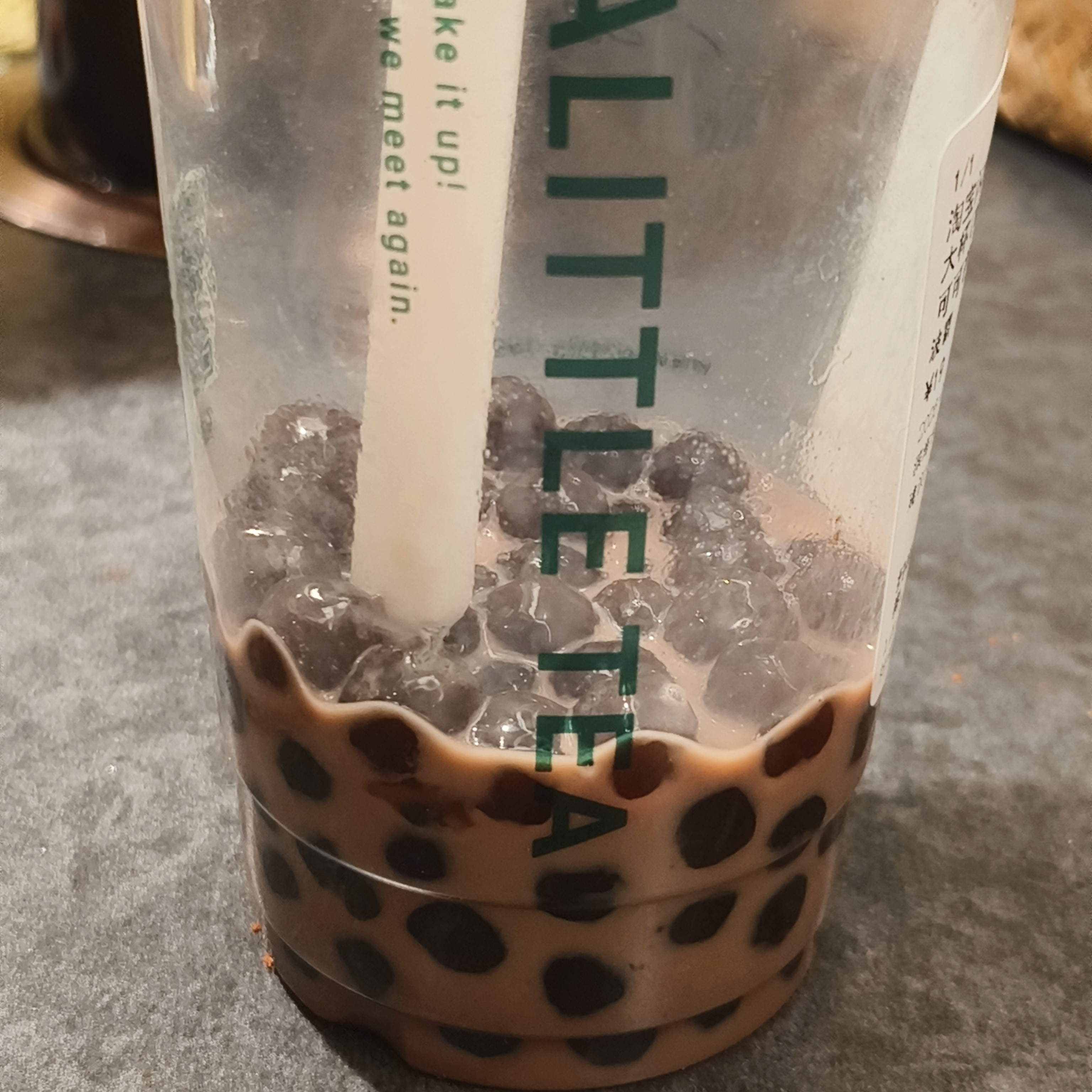 一点点小料真的太多了，每次奶茶喝完了只剩小料