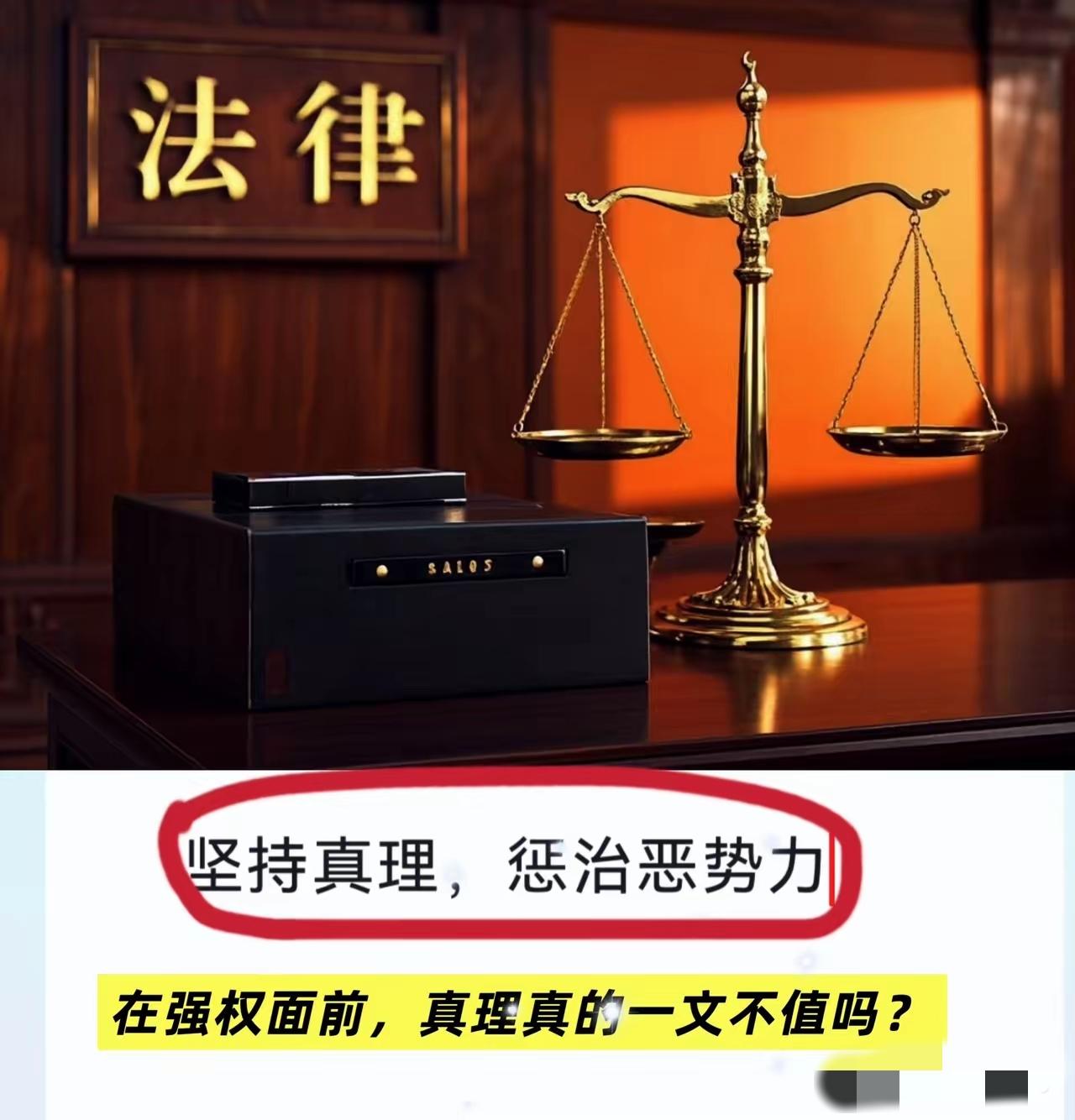 你有没有发现？前段时间突然“隐身”的“鱼事件”，这几天又猛地炸了屏——全因宋老师