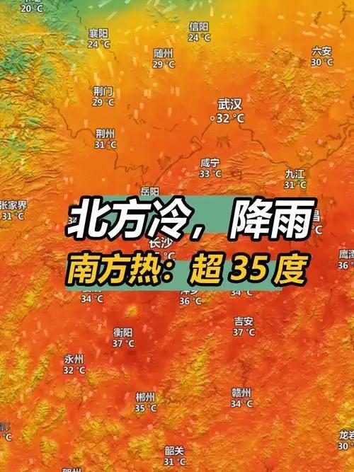 北方这场暴雨冷得破了纪录，实在是太夸张啦！自10月8日起，华北中北部暴雨连连，北