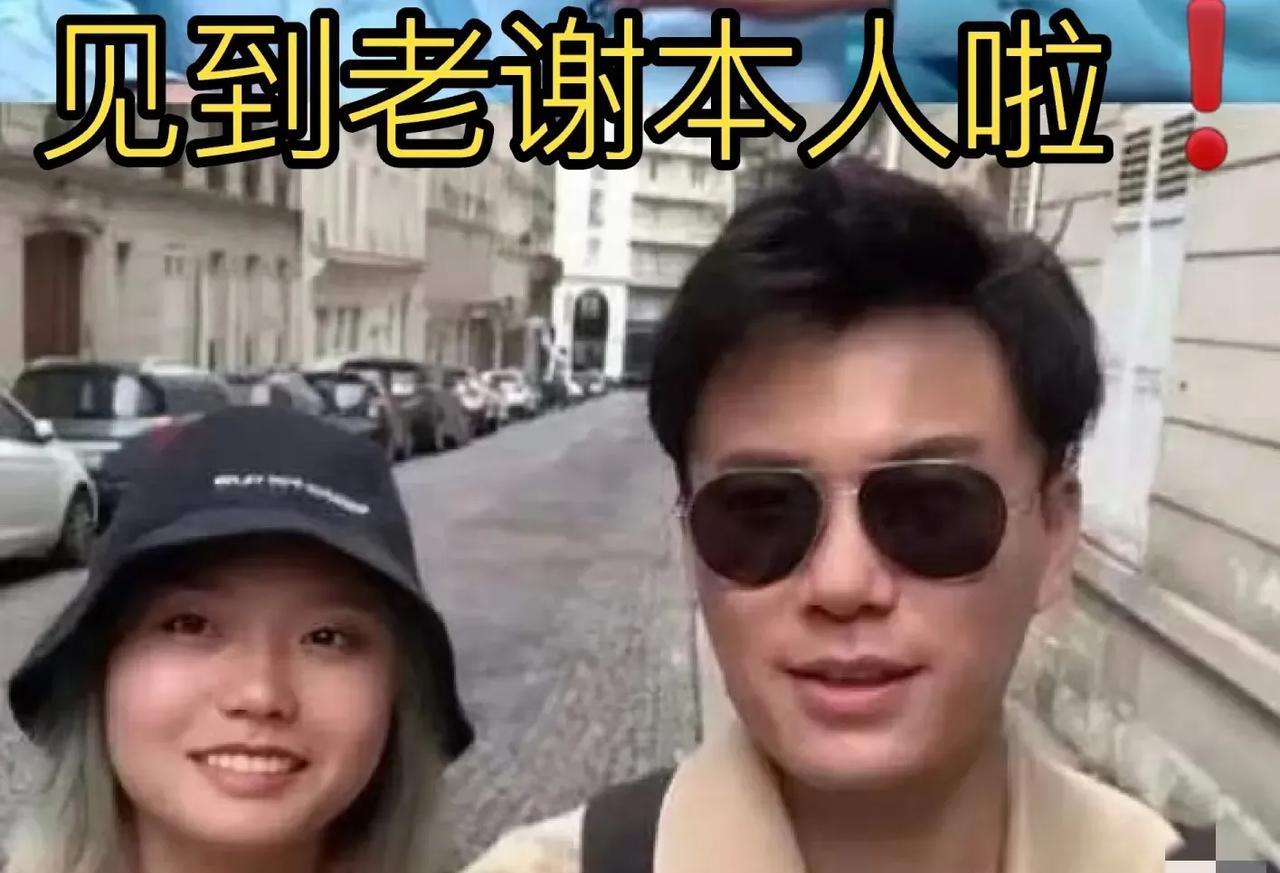 李雪琴这事儿呀，跟李子柒那事差不多。就是：红了之后，对原利益分配方案有意见，产生