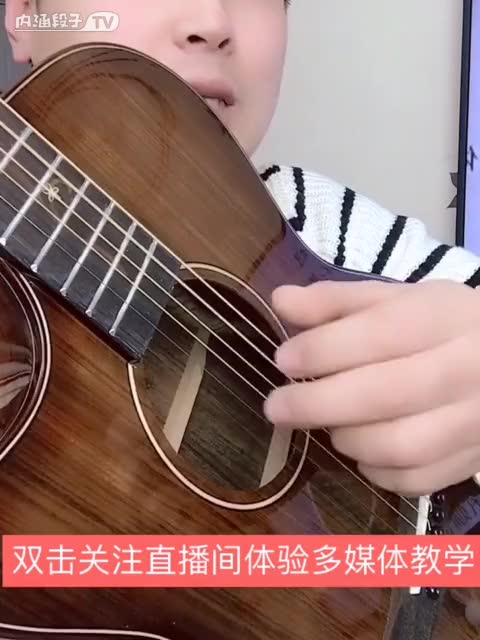 古典吉他初级练习曲谱_古筝练习曲谱初级(3)