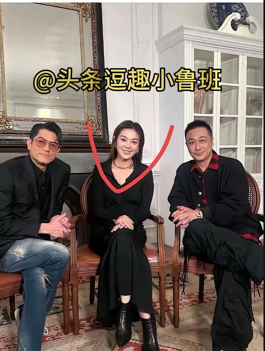 谁能告诉我，这个女的是谁？