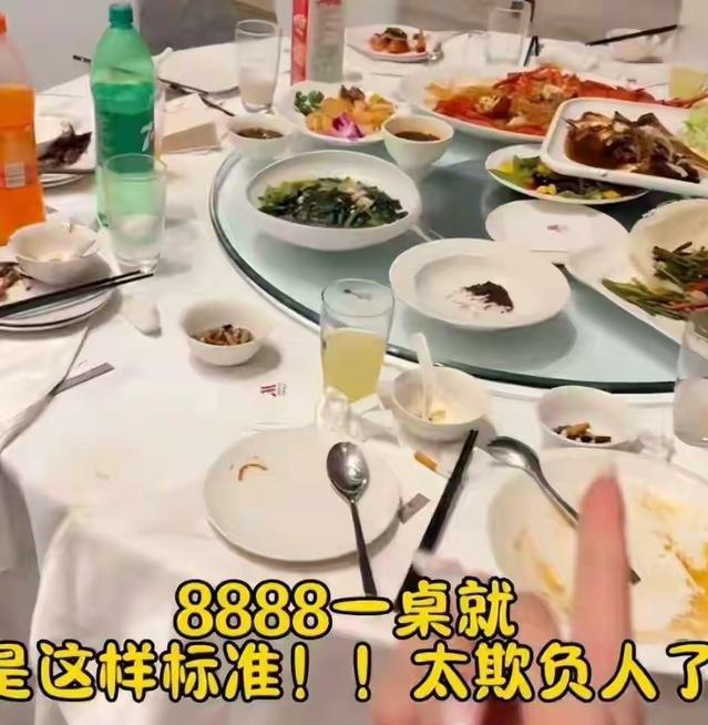 上海天价婚宴“预制菜”风波升级：罗永浩发声、官方介入结婚本是人生大事，上海