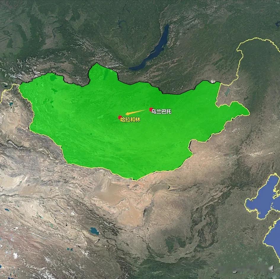 蒙古国天天喊“继承成吉思汗”，为啥不定都“宇宙中心”哈拉和林？你有没有想过，