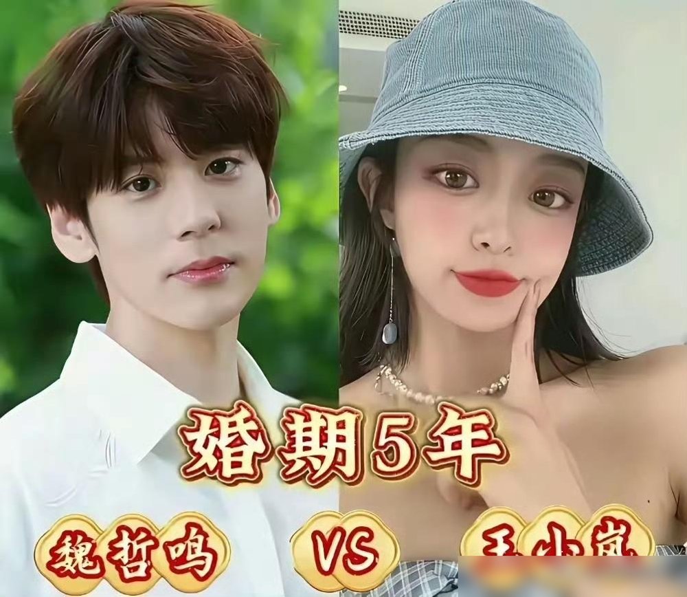 盘点冷门明星夫妻！当年郑中基和蔡卓妍一把鼻涕一把泪坐在镜头前，大家才惊觉，这两人居然已经隐婚整整四年