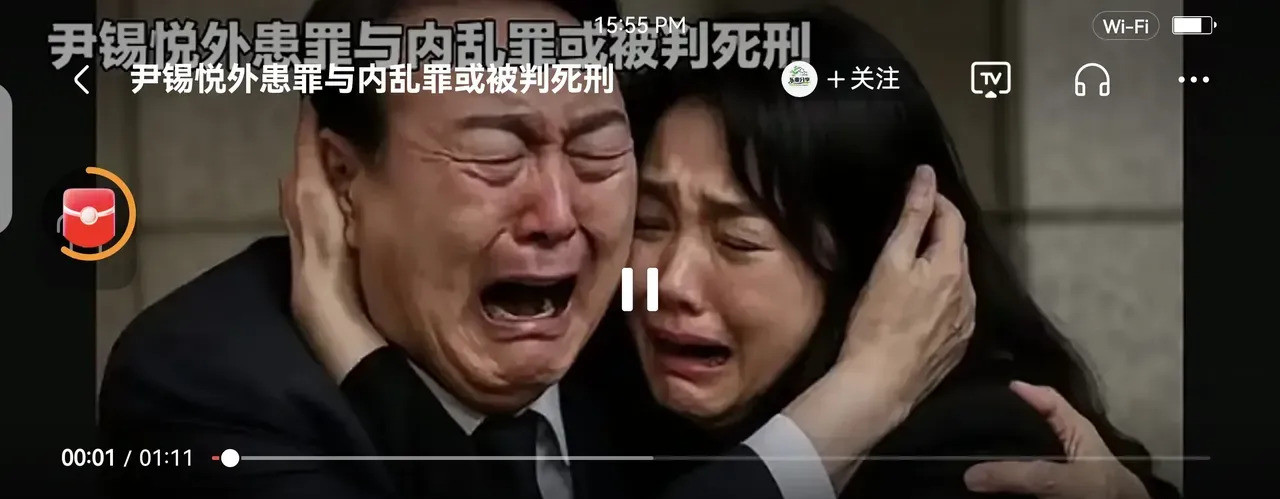 韩国前总统：任务失败，成了弃子！韩国前总统简直是戏精本精