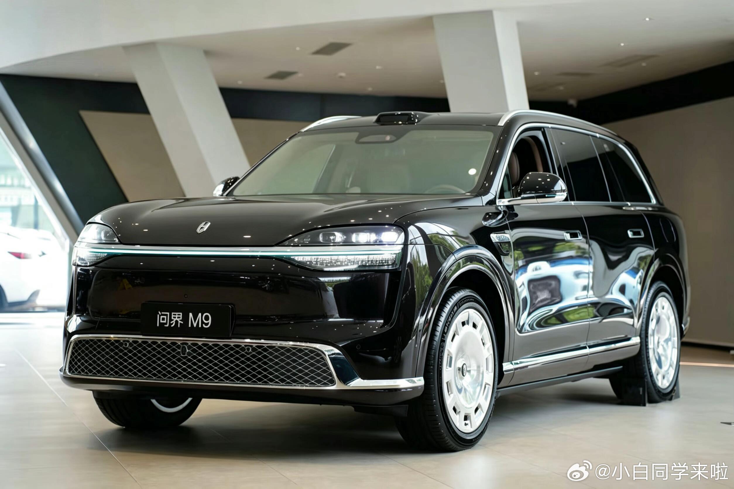 看到组全新一代问界M9不同颜色外观图，这组图清晰，大家可以做为选车参考。问界m