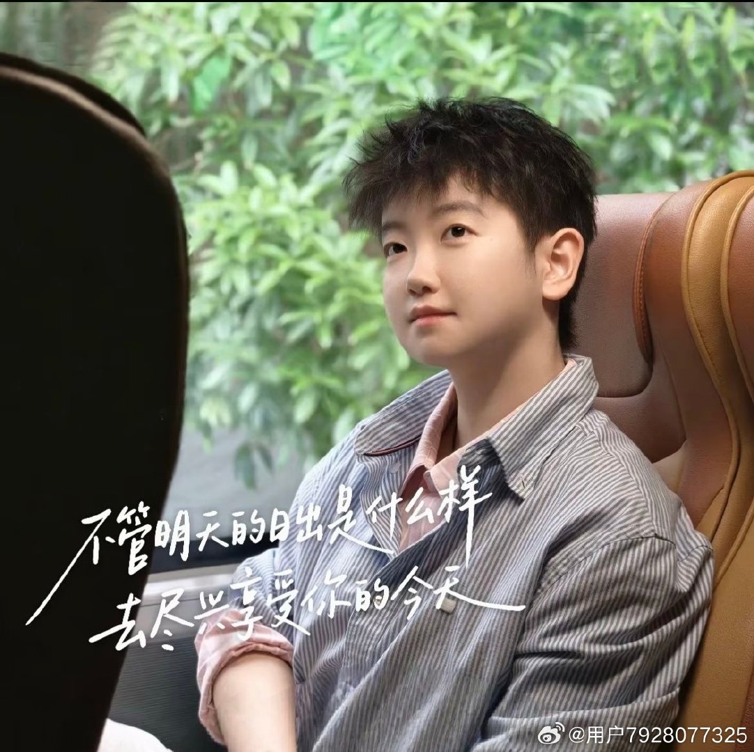#生活手记#不管明天的日出是什么样，去尽情享受你的今天#孙颖莎#​
