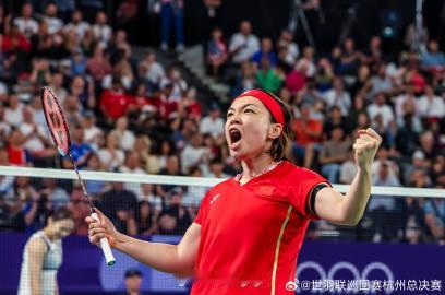 国羽功勋四将退役仪式为了感谢优秀运动员对中国羽毛球事业的贡献，中国羽毛球协会兹定