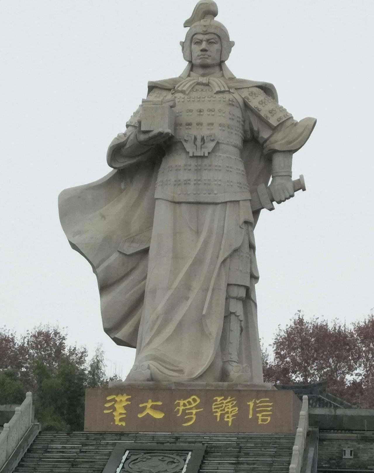 别忘了刘邦杀了打天下的韩信，更别忘了汉景帝杀了平定七国之乱的周亚夫，汉文帝为了和