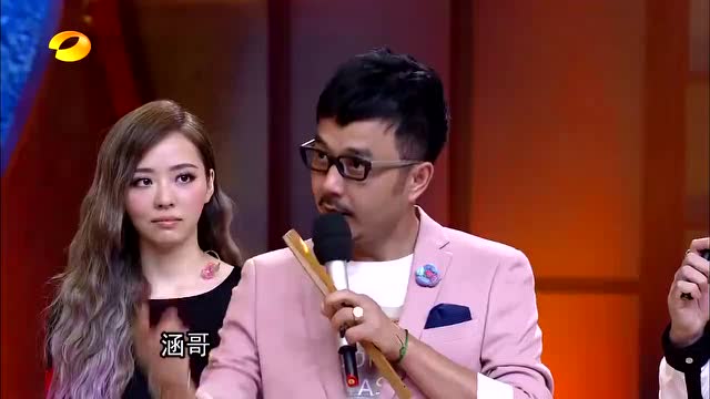 李伯清舌尖上的四川