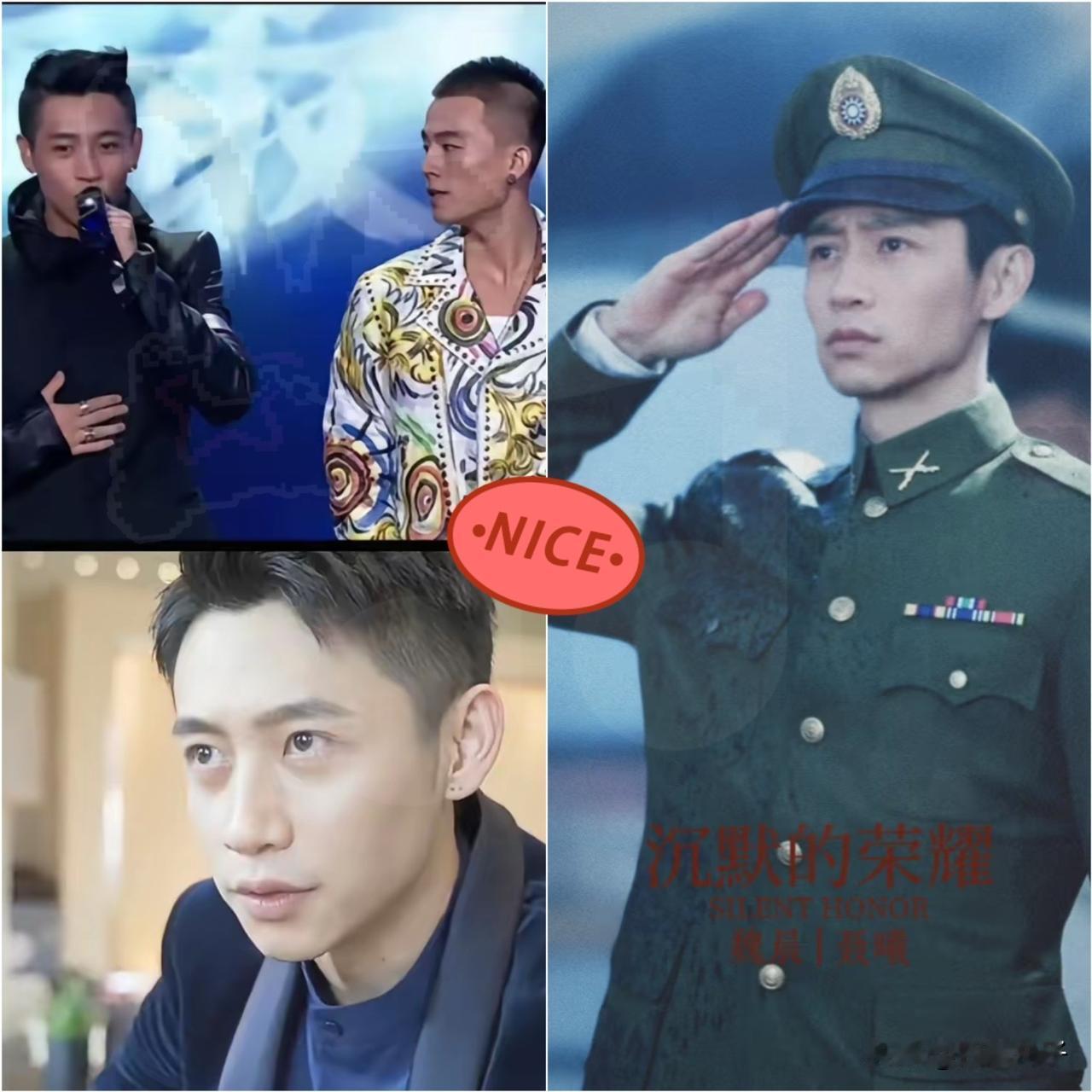 欧豪怎么也想不到，《沉默的荣耀》，竟让他又小火了一把，原因就是大家在夸魏晨的