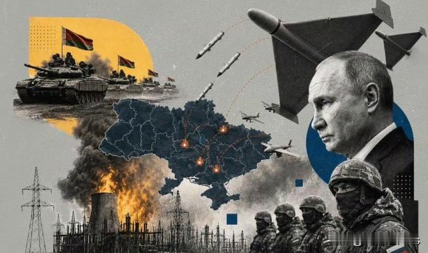 据RBC-Ukraine消息来源指出，俄罗斯已扩大对乌克兰的炮击与打击范围。