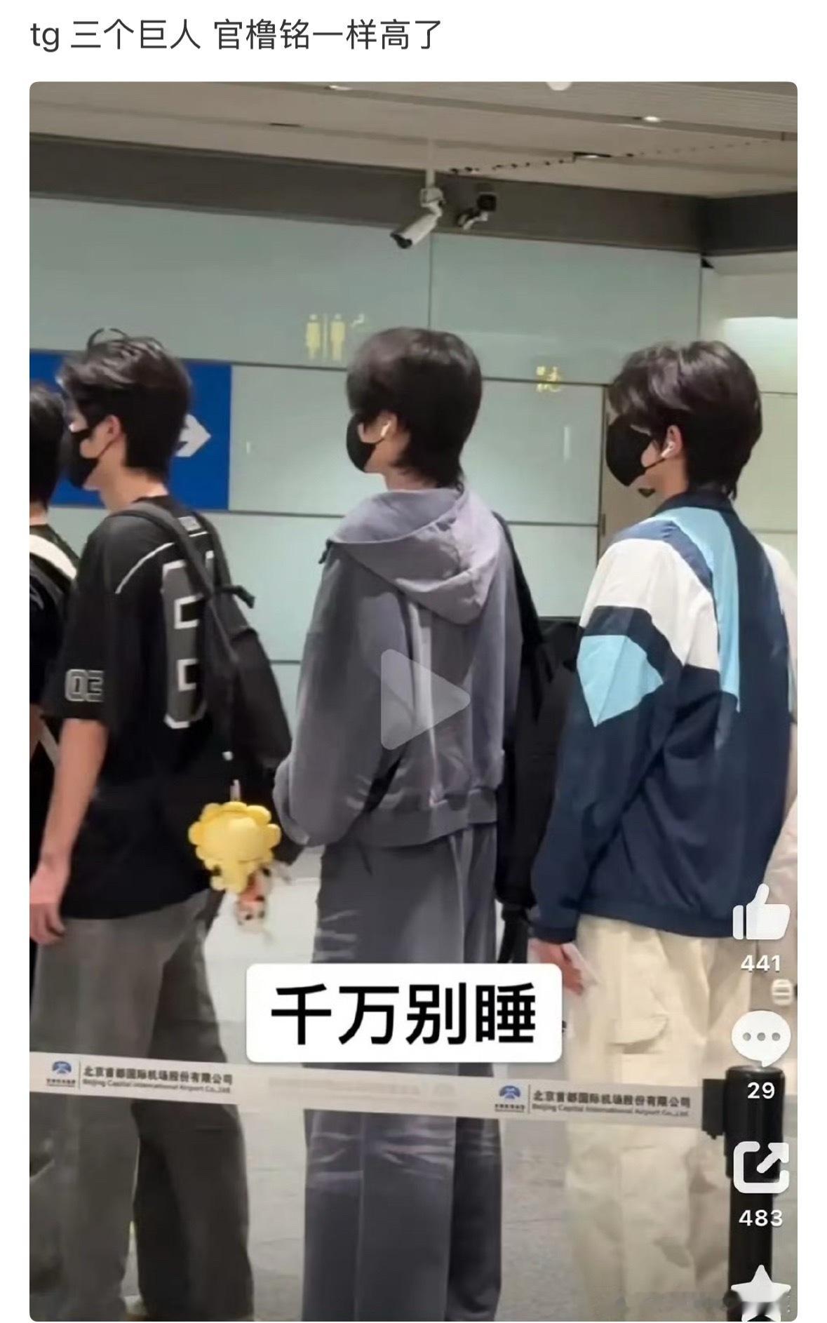 盘点那些十四岁巨人（还在成长中）
