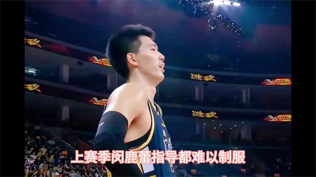 朱芳雨豪赌半途而废！广东男篮宁波失利暴露杜锋管理难题