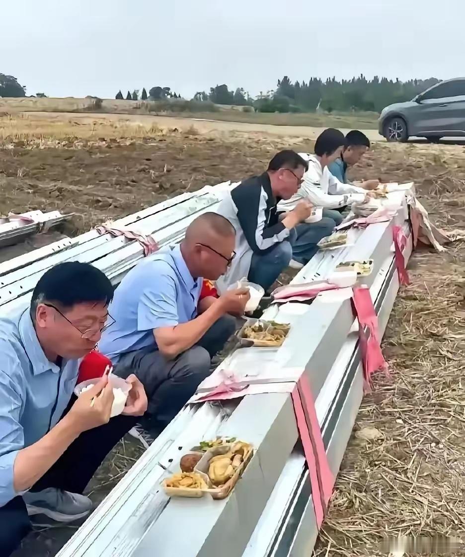 下基层调研不容易……