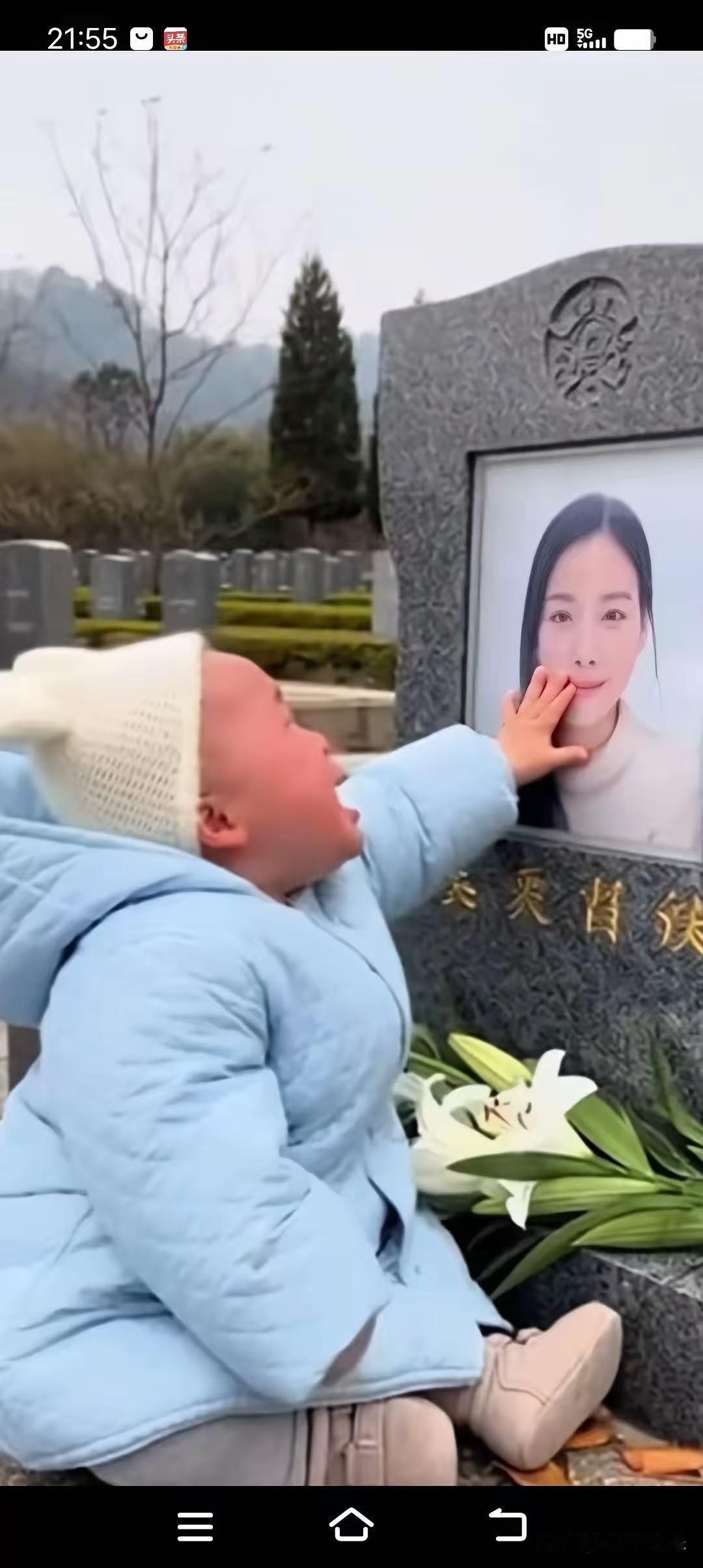 泪涌，离世八个月的妻子托梦给丈夫说：很想宝宝，有空的时候把宝宝带来，看看又长点没