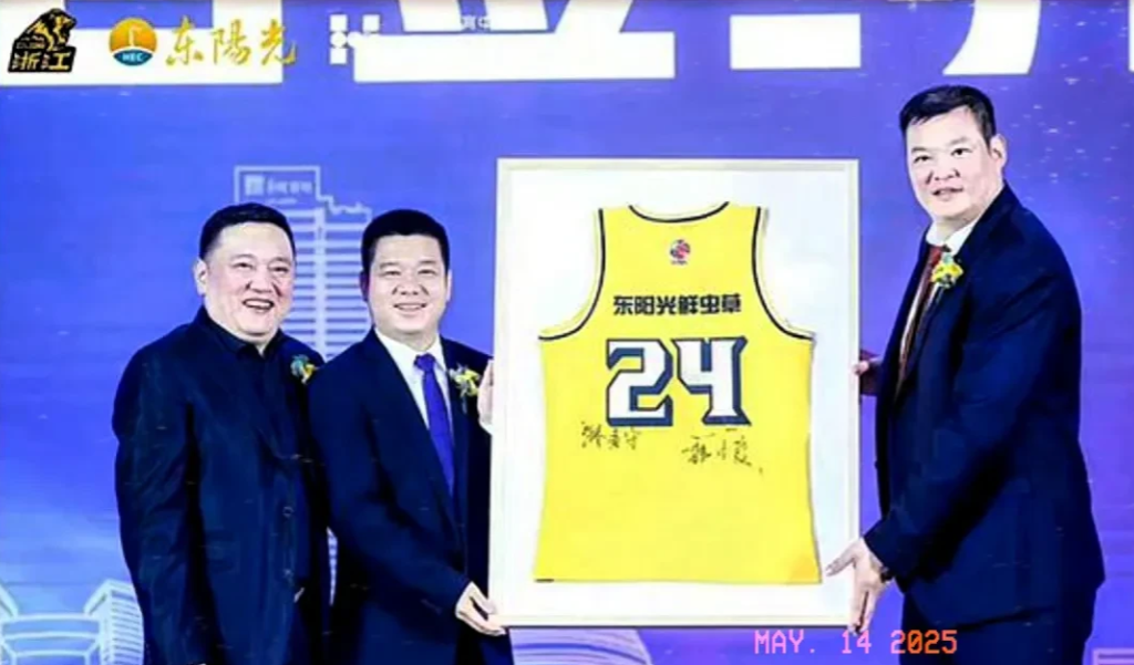 广厦赞助商后悔了吧，假如广厦方兴渡本赛季最终夺冠，东阳光应该是挺遗憾的，因为它们