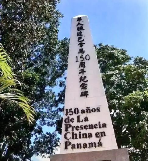 🌞这一巴掌打得，那是真响。前一天晚上还在搞强拆，要把华人纪念碑推倒；第二天