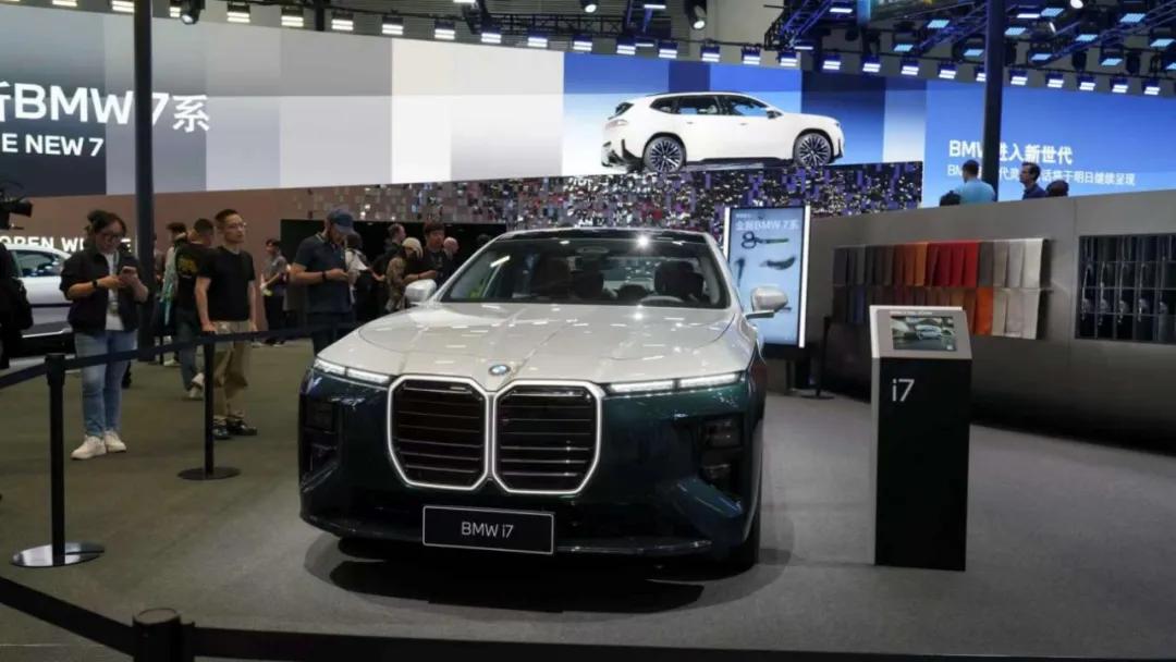 北京车展首日“炸场”